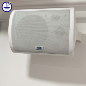 Mantenimiento de Sistemas de Audio en Medellín